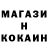 Конопля Ganja Ruski Ops