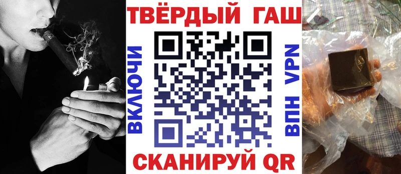 ГАШ Изолятор МЕГА ONION Вязники сколько стоит