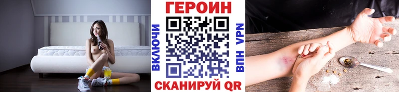 дарнет шоп  Вязники  ГЕРОИН Афган 