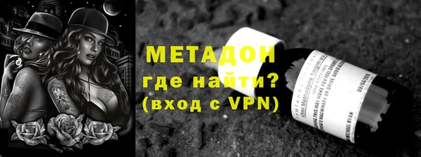 ешки Беломорск