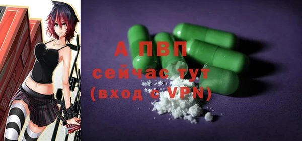 дурь Белокуриха