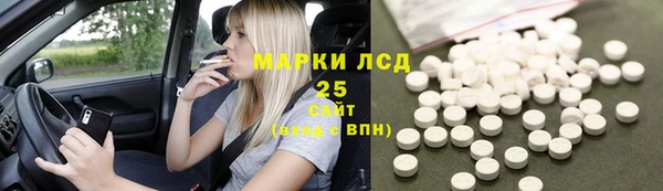 ешки Беломорск