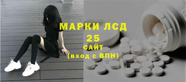 Альфа ПВП Белоозёрский