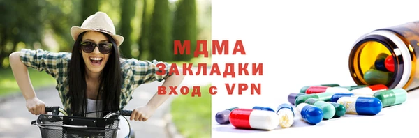 дурь Белокуриха