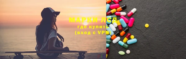 Альфа ПВП Белоозёрский