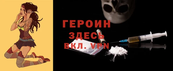 2c-b Снежинск