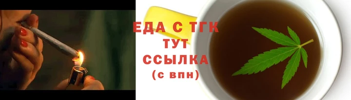 дурь Белокуриха