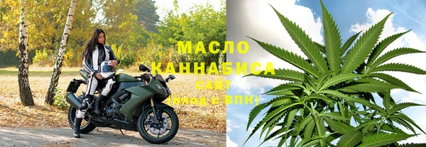 дурь Белокуриха