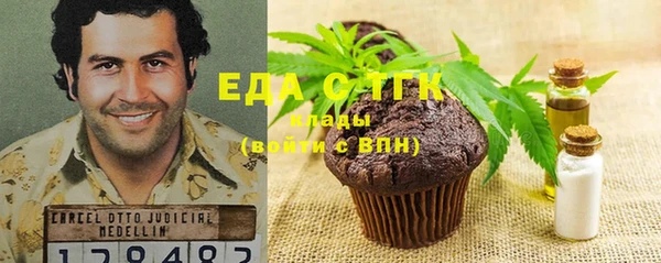 Альфа ПВП Белоозёрский