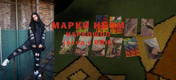 дурь Белокуриха