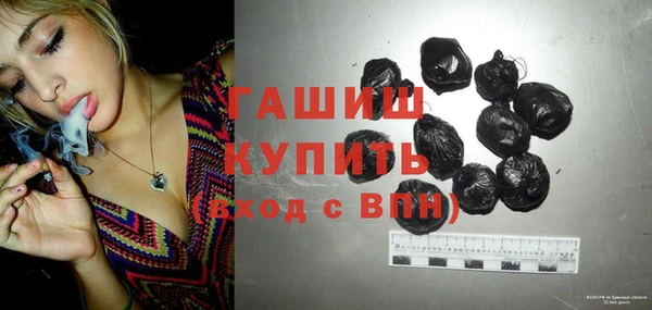 дурь Белокуриха