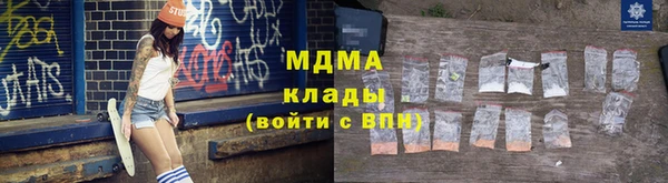 Альфа ПВП Белоозёрский