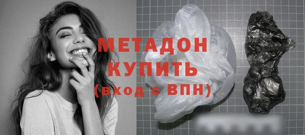 ешки Беломорск