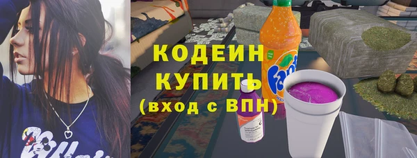 ешки Беломорск