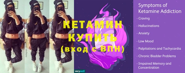 дурь Белокуриха