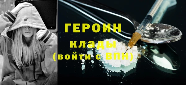 ешки Беломорск