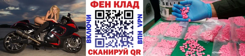 Первитин витя  Вязники 