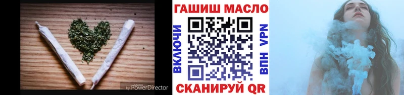 дарк нет формула наркошоп Вязники ТГК Wax