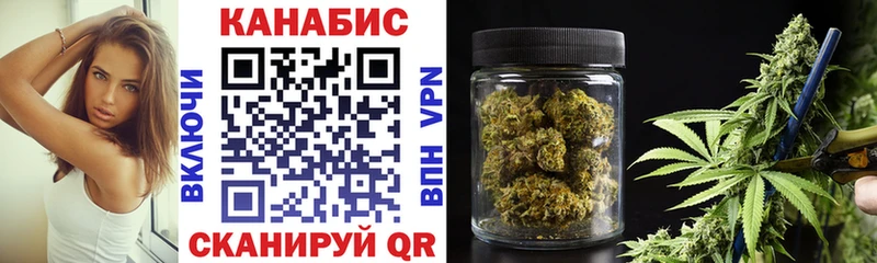 магазин  наркотиков  Вязники  MEGA как зайти  Бошки марихуана MAZAR 